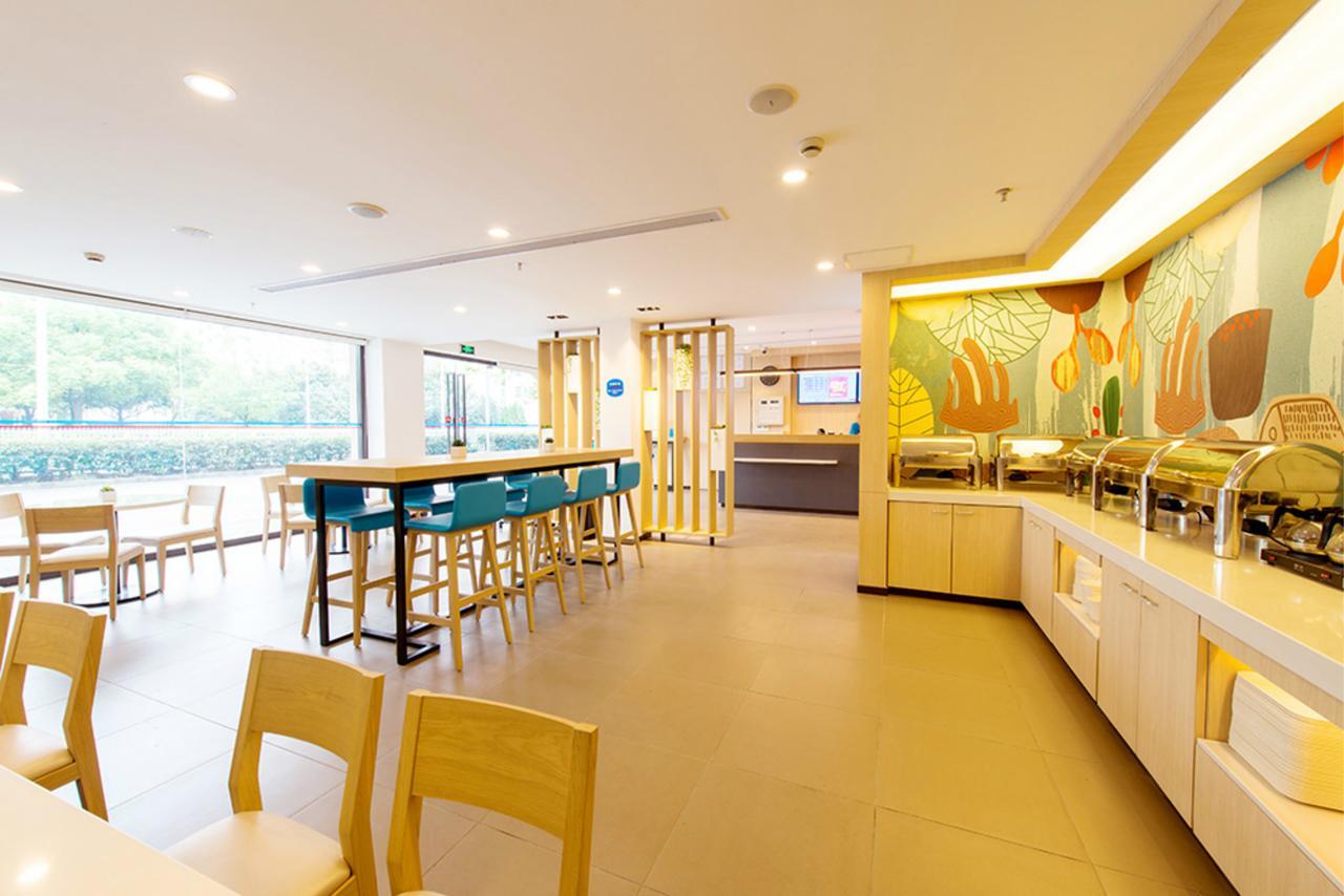 Hanting Hotel Shanghai Pudong Airport Zhuqiao Bagian luar foto
