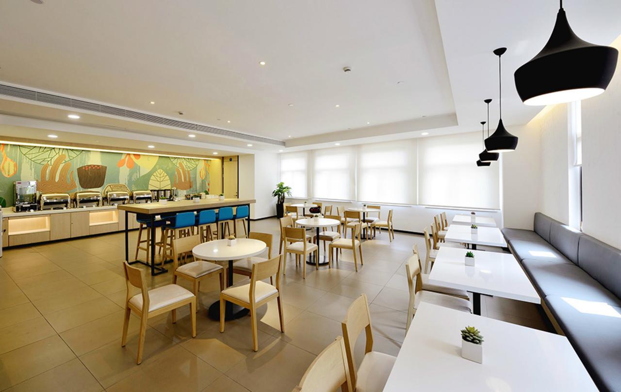 Hanting Hotel Shanghai Pudong Airport Zhuqiao Bagian luar foto