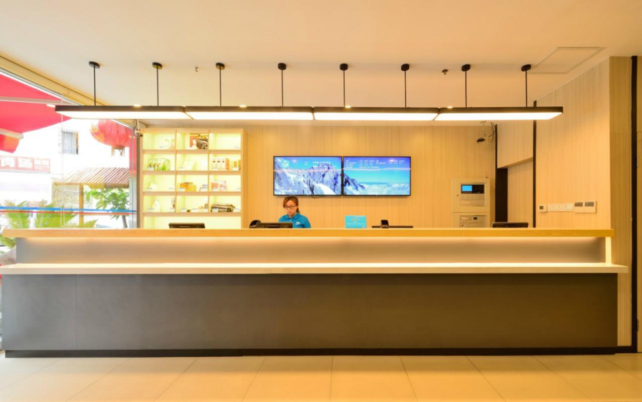 Hanting Hotel Shanghai Pudong Airport Zhuqiao Bagian luar foto